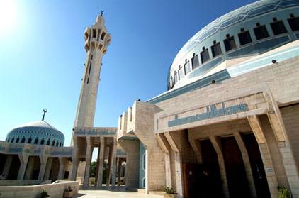Amman -  Mosquéee Hussein
